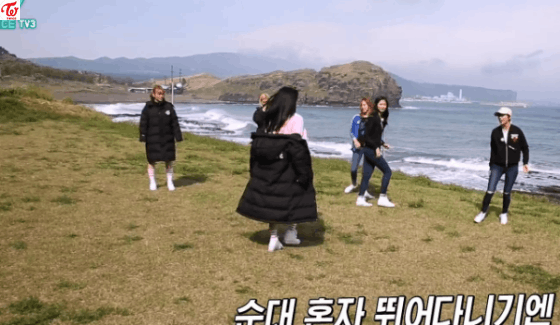 [트와이스] 자기전에 나연 | 인스티즈