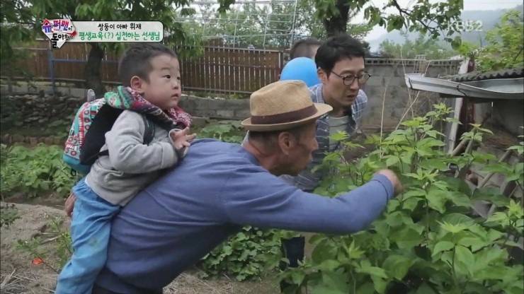 선생님 품에서 평온한 서준이 ㅋㅋㅋ | 인스티즈