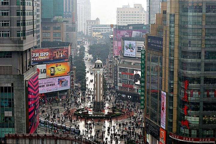 세계에서 인구가 제일 많은 도시.jpg | 인스티즈