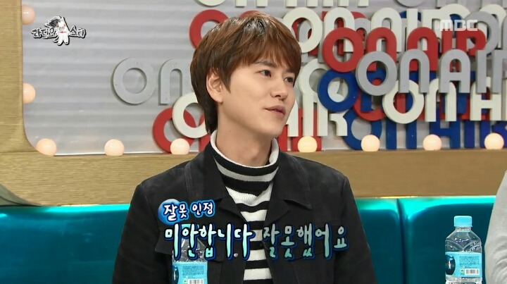 김구라 솔로몬설ㅋㅋㅋㅋㅋ(feat.구로몬) | 인스티즈