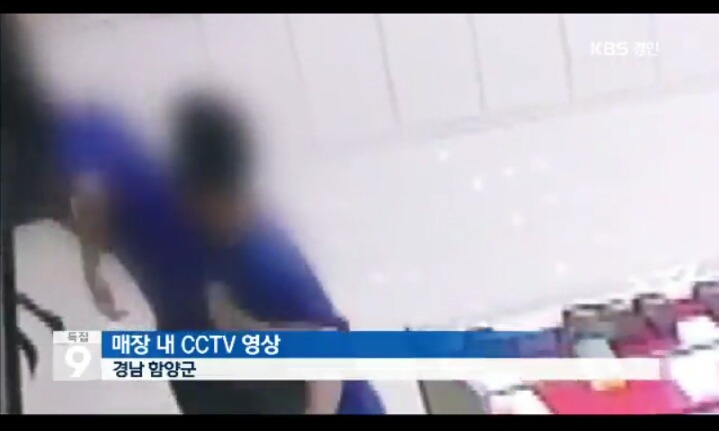 종업원 상대로 갑질하는 손님의 성별과 연령대 비율 | 인스티즈