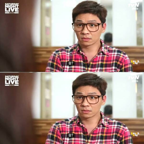 연애에 서툰 복학생 | 인스티즈