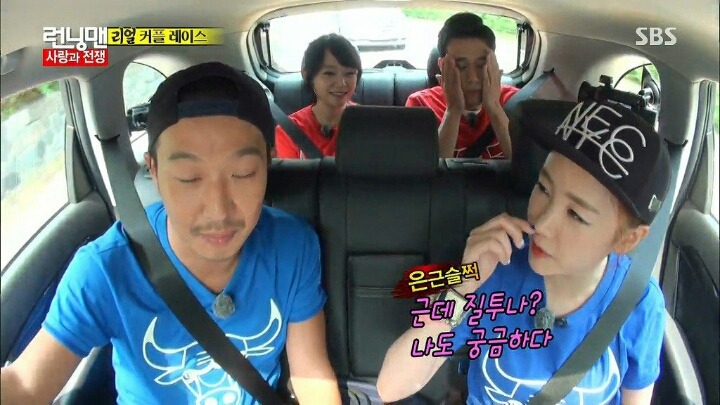 유재석아내가 좋아하는 연예인 | 인스티즈