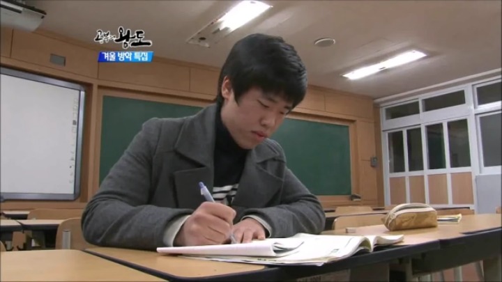 뚝심이 뭔지 보여준 공신의 공부법 | 인스티즈