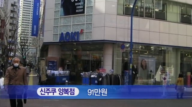 김재철 전 MBC사장의 남다른 (법인)카드 씀씀이.jpg | 인스티즈