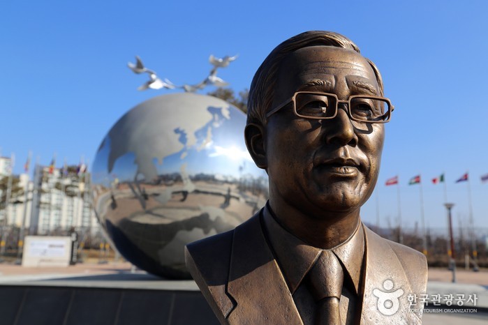 반기문 랜드 | 인스티즈