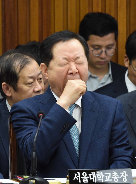 당신은 하품을 하지않고는 이 글에서 나갈 수 없다 | 인스티즈