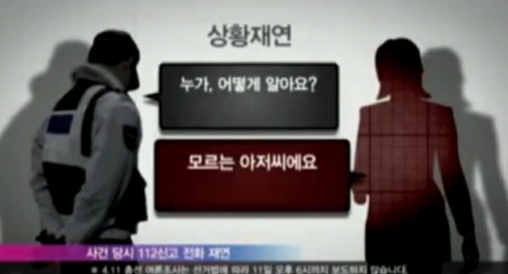 얘들아 진짜 이거 역대급으로 화남; | 인스티즈