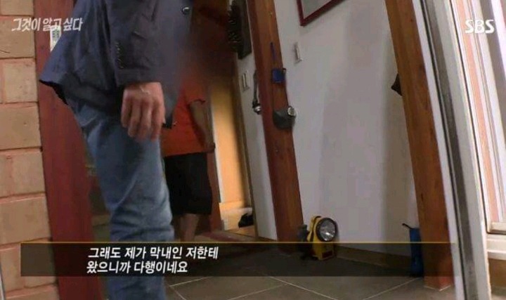 친일파 후손의 역대급 .jpg | 인스티즈