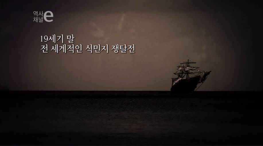 보이지 않은 시선 | 인스티즈