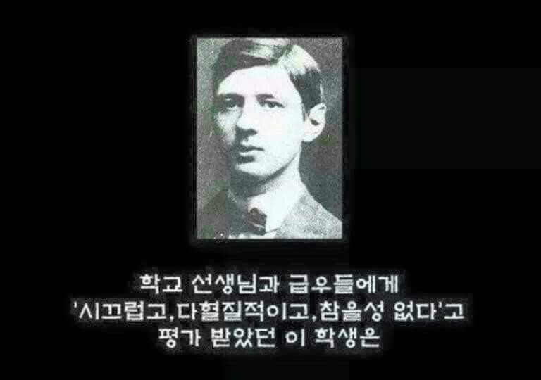 이 아이들은 커서 | 인스티즈