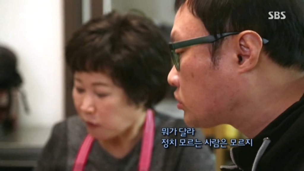 우리들 집안 풍경.jpg | 인스티즈