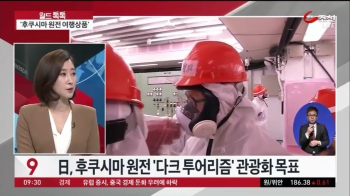 일본의 흔한 관광상품 | 인스티즈