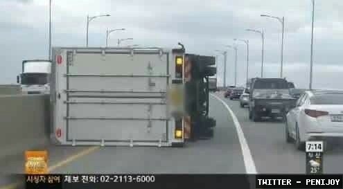 ??? : 아니 진짜 바람때문에 넘어간거라니깐?? | 인스티즈