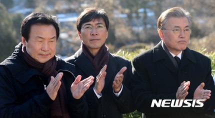 오늘자 문재인 전대표와 안희정 지사 | 인스티즈