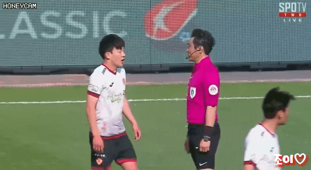 ???: 정중하게 하고가 .gif | 인스티즈