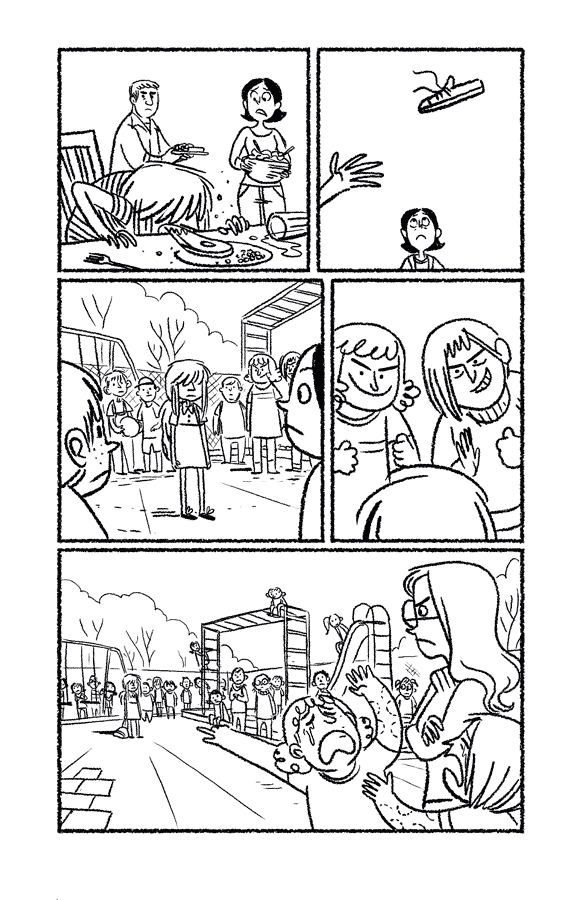 늑대소녀 | 인스티즈