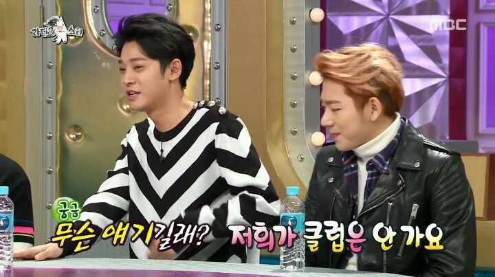 김구라 솔로몬설ㅋㅋㅋㅋㅋ(feat.구로몬) | 인스티즈