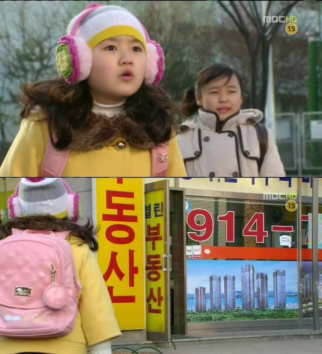 [지붕킥] 홍어매니아 해리 | 인스티즈