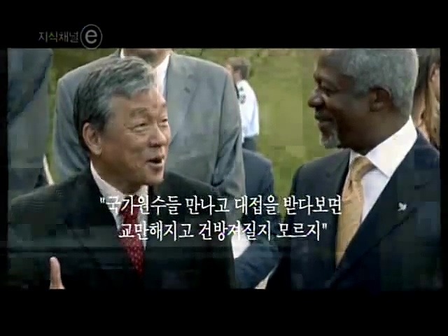 서울대 의대 최고 아웃풋 .jpg | 인스티즈