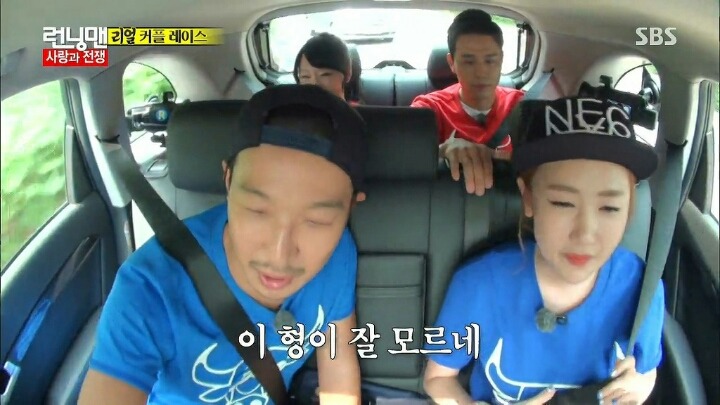 유재석아내가 좋아하는 연예인 | 인스티즈