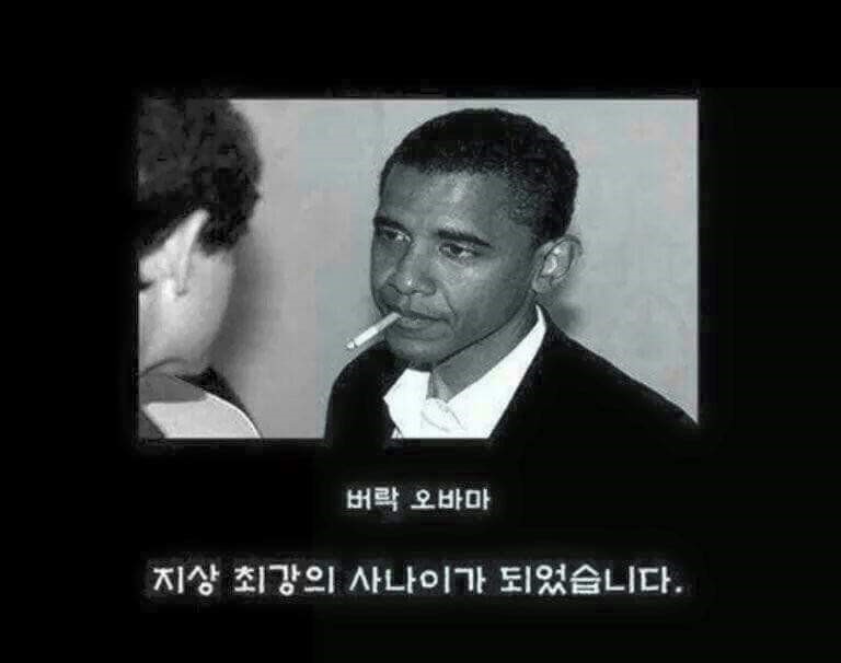 이 아이들은 커서 | 인스티즈