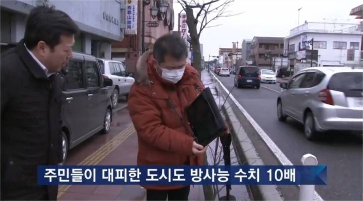 일본의 현실 | 인스티즈