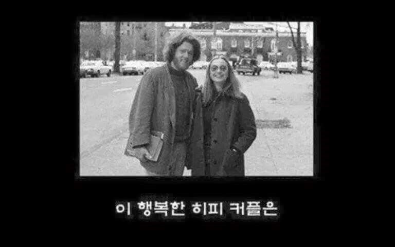 이 아이들은 커서 | 인스티즈