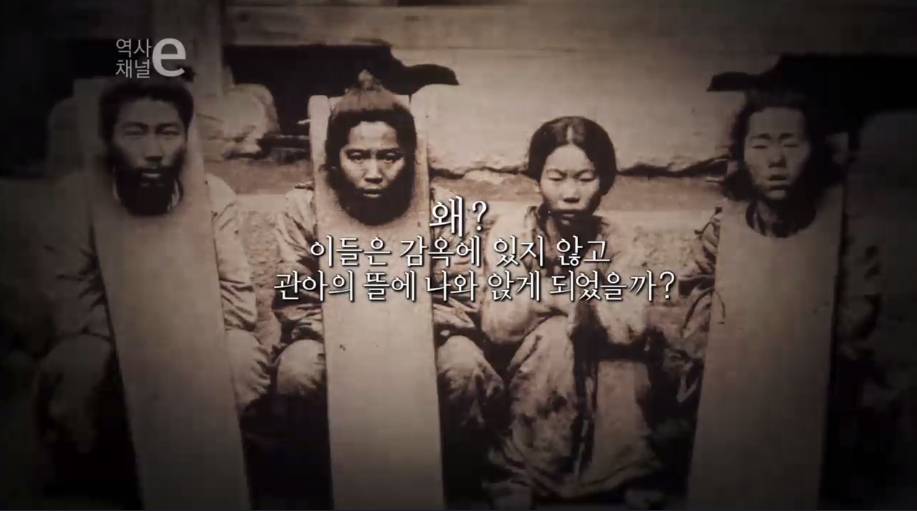 보이지 않은 시선 | 인스티즈