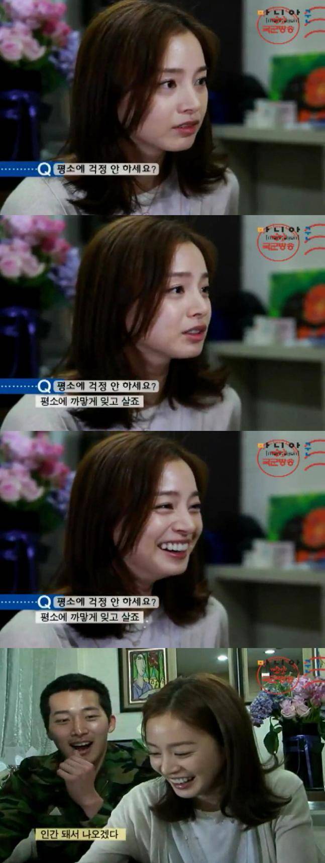 이완한테 김태희가 안예뻐보일수밖에 없는 이유.jpg | 인스티즈