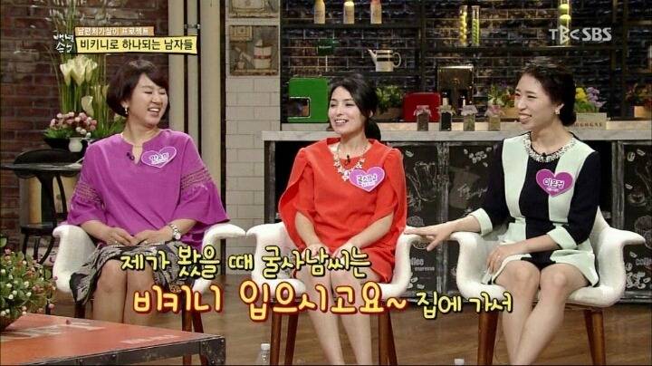 남편이 밤마다 자신을 피해서 섭섭한 여성.jpg | 인스티즈