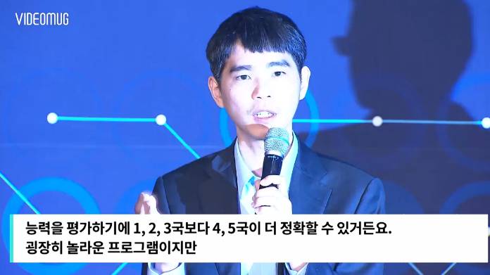 이세돌9단 정말 멋있고 대단하네요 ㅠㅠ전날 인터뷰를 이렇게다시보고 오늘결과를 보니 정말 ㄷㄷ | 인스티즈