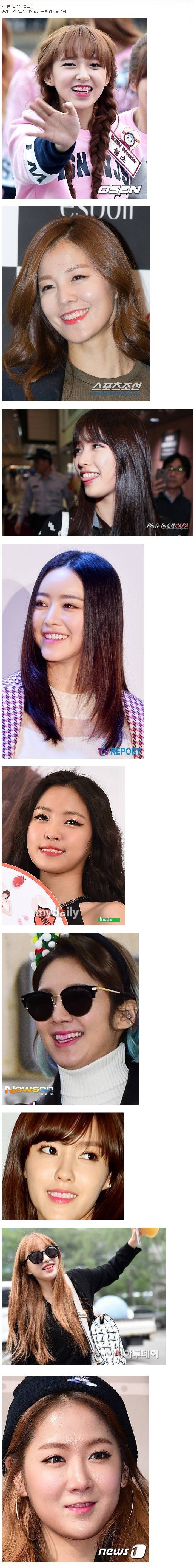 여자들이 많이 하는 화장 실수 | 인스티즈