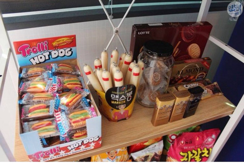 겜돌이 남편을 위한 PC방 만들기 | 인스티즈