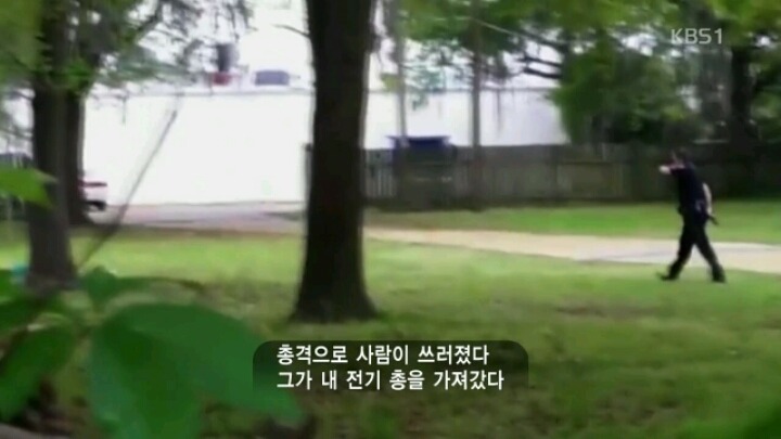 도망가는 흑인의 등을 쏘고 거짓말을 한 백인 경찰 | 인스티즈