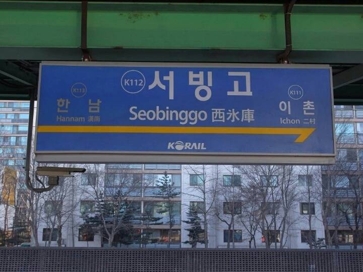 쉽게만 살아가면 재미없 | 인스티즈