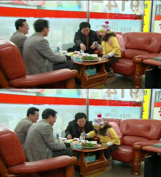 [지붕킥] 홍어매니아 해리 | 인스티즈