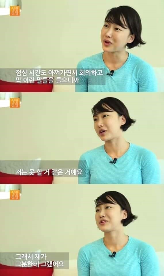 당신이 몸짱이 아니어도 되는 이유 | 인스티즈