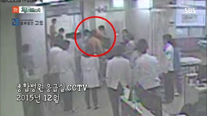 CT사진 찍다가 사망한 남편 | 인스티즈