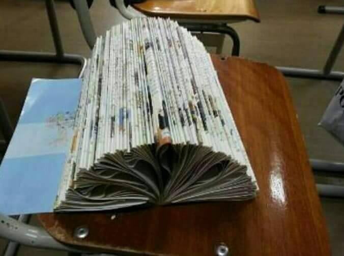 학교에서 한번이라도 교과서로 해본 장난 | 인스티즈