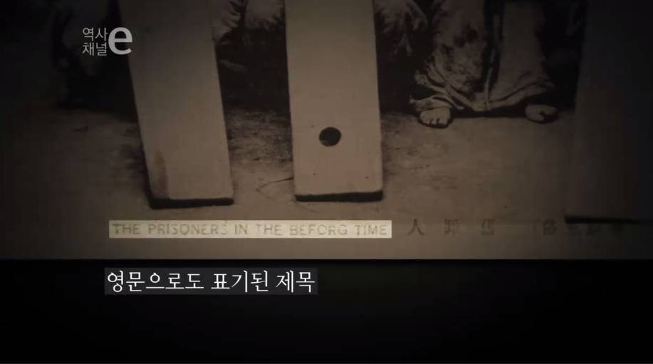 보이지 않은 시선 | 인스티즈