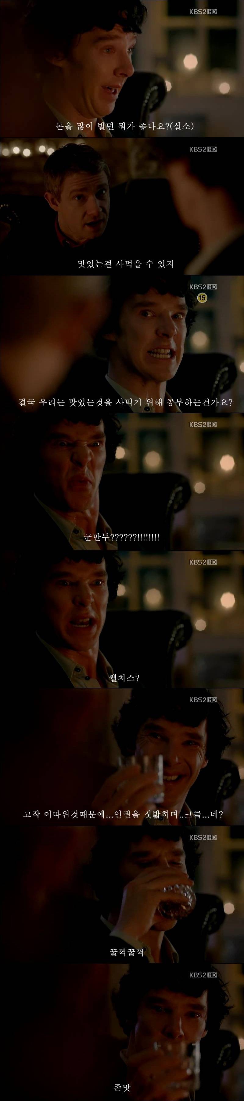 우리가 공부를 해야하는 이유.jpg | 인스티즈