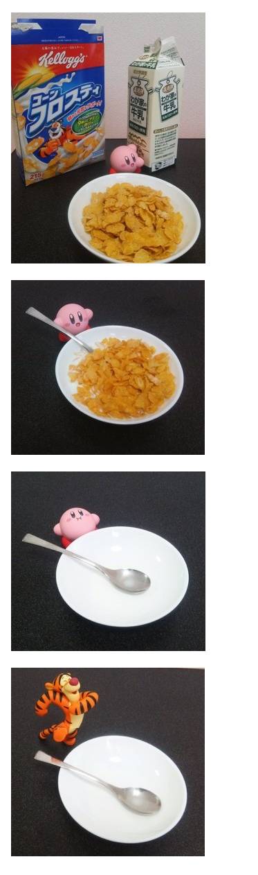 커여운 커비 | 인스티즈