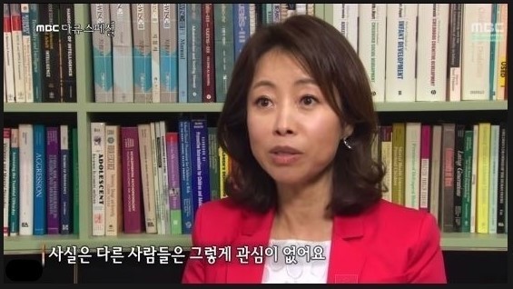 혼자 밥먹는 당신을 사람들이 얼마나 기억할까? | 인스티즈