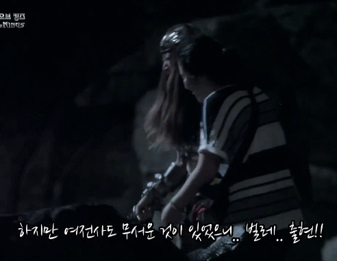 여전사 하니.gif | 인스티즈