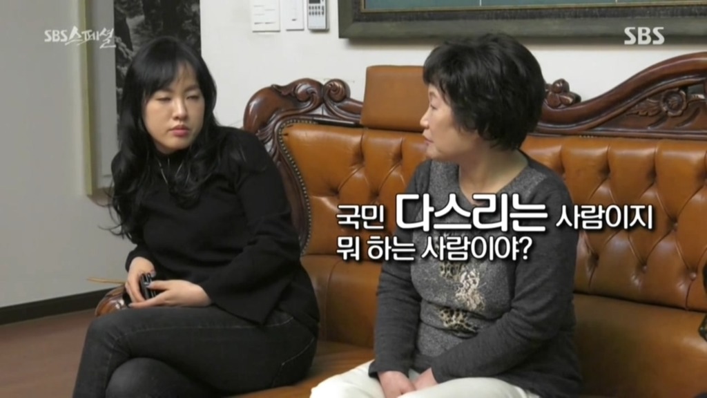 우리들 집안 풍경.jpg | 인스티즈