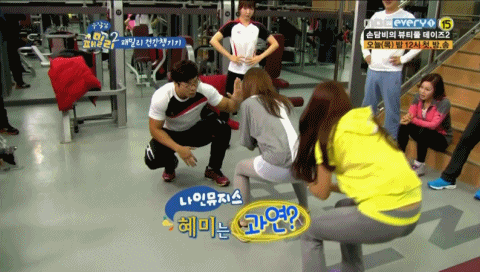 흔한 여자들의 장난.gif | 인스티즈