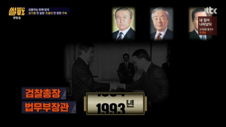 감회가 남다른 유시민 | 인스티즈