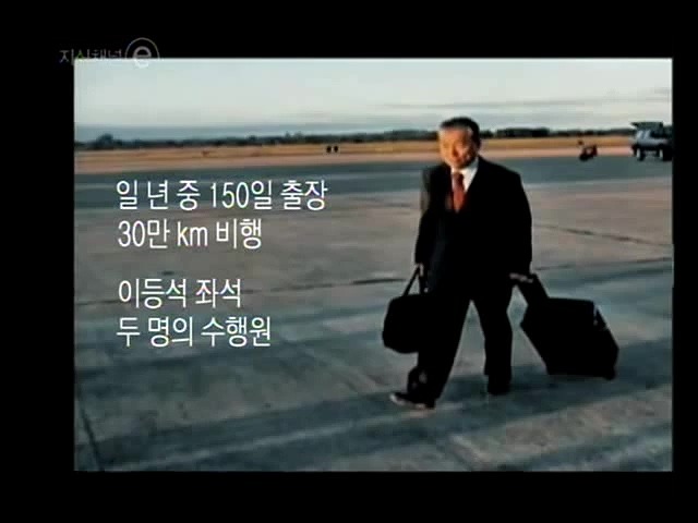 서울대 의대 최고 아웃풋 .jpg | 인스티즈