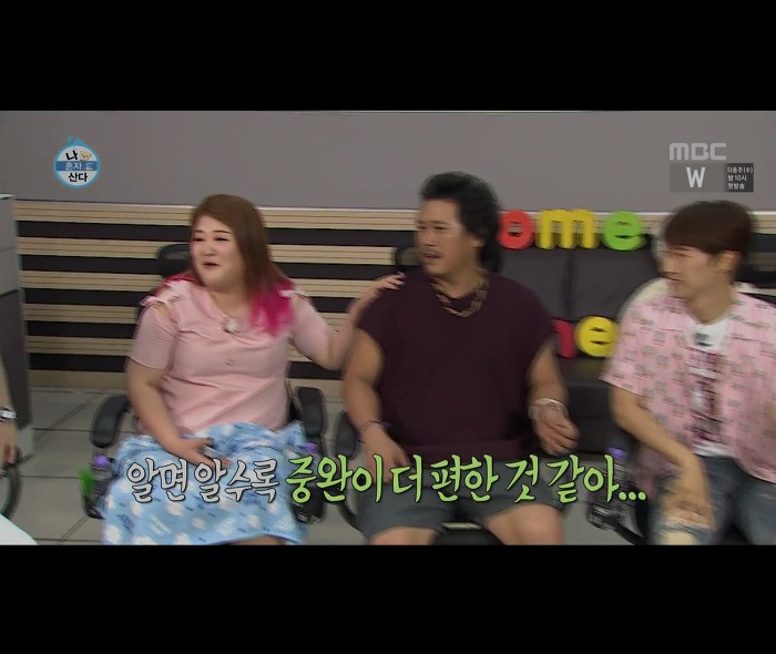 [나혼자산다] 어마무시하게 깔끔하고 부지런한 장우혁의 아침 일상 | 인스티즈